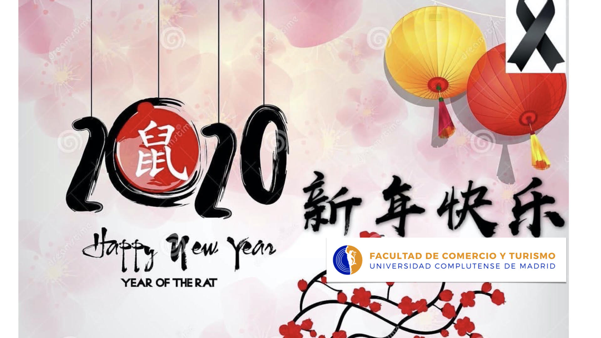 La Facultad de Comercio y Turismo felicita el Año Nuevo Chino